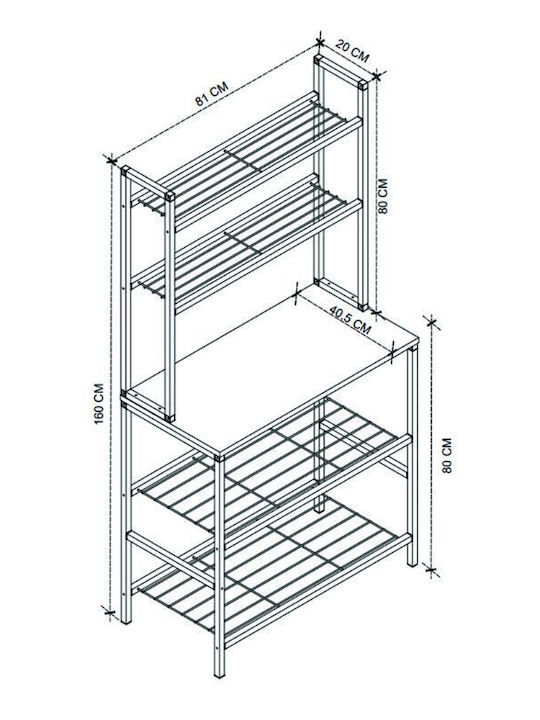 Megapap Mulligan Metallic Kitchen Rack 5 Tiers Black 81x40.5x160cm