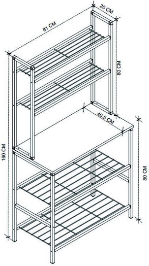 Megapap Mulligan Lebensmittelregal Metallisch 5 Ebenen Schwarze 81x40.5x160cm