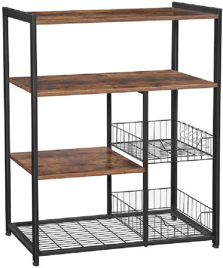 Vasagle Metal Rack 4 Tiers Brown KKS96X Vasagle Metal Rack 4 Tiers Brown KKS96X