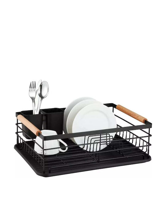 KING Hoff Metallic Black Sink Strainer 42.5x32x15.5cm