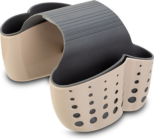 Nava Misty Θήκη για σφουγγάρι από Πλαστικό Μπεζ 14x10x15cm Nava Misty Θήκη για σφουγγάρι από Πλαστικό Μπεζ 14x10x15cm