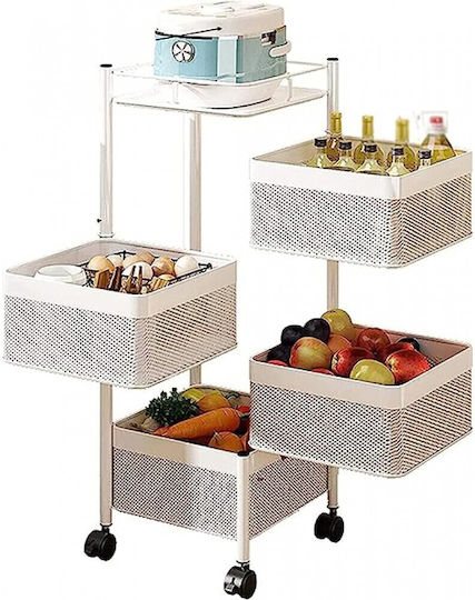 Next Next Metallic Kitchen Trolley 4 Tiers White 27x27x78.5cm