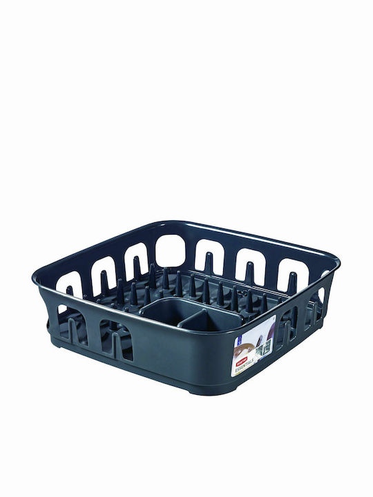 Curver Essentials Plastic Gray Sink Strainer 39x39x10cm