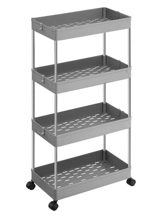 Τρόλεϊ Κουζίνας Πλαστικό 4 Θέσεων Γκρι 40x22x86cm