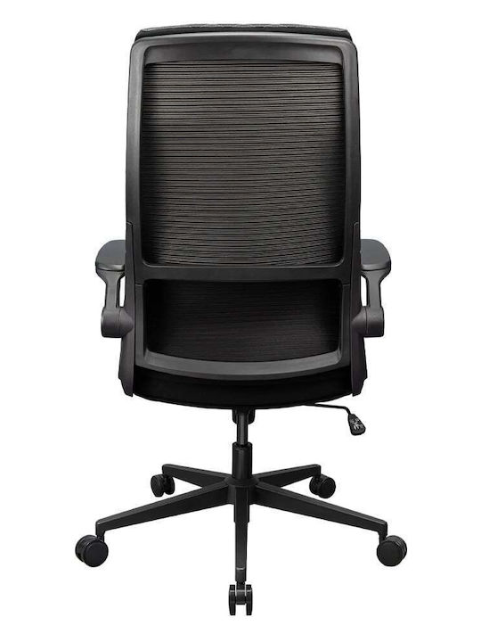 Cougar Stryder Fabric Gaming Chair Black