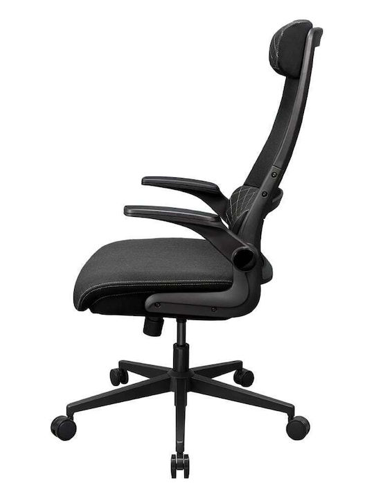 Cougar Stryder Fabric Gaming Chair Black