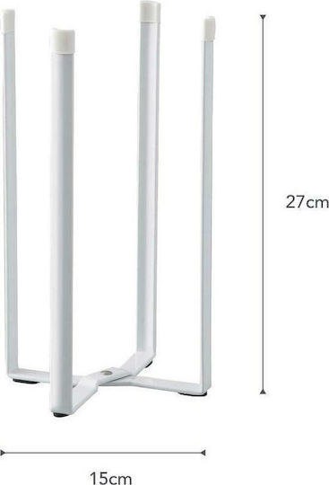 Yamazaki Suprafață De Uscare Metalică Albă 12x9.5x26.5cm Yamazaki Suprafață De Uscare Metalică Albă 12x9.5x26.5cm