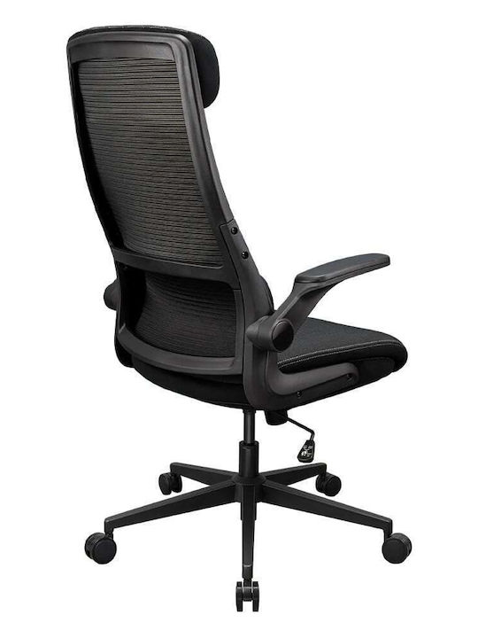 Cougar Stryder Fabric Gaming Chair Black