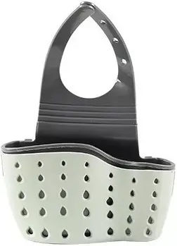 Plastic Green Kitchen Sink Organizer Base 24x5x15cm