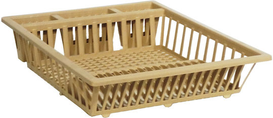 Viomes Beige Sink Strainer 48x37x9cm Viomes Beige Sink Strainer 48x37x9cm