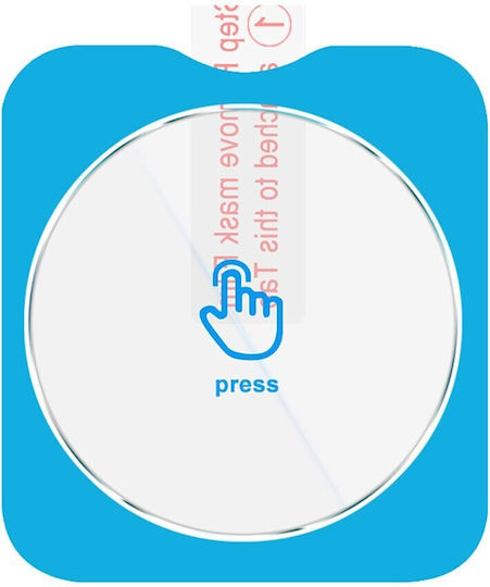 Imak Screen Protector για το Xiaomi Watch 5 1τμχ