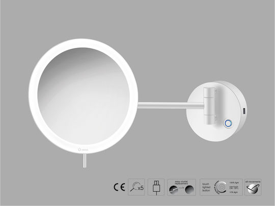Sanco Magnifying Bathroom Mirror Led Touch made of Metal with Length 20cm Gold