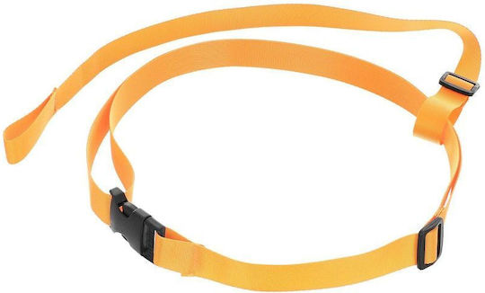 Enero Φουσκωτο Θαλαμο Ξηρη Τσεπη 2in1 Enero 69x37,5cm 13965790 5902431054421