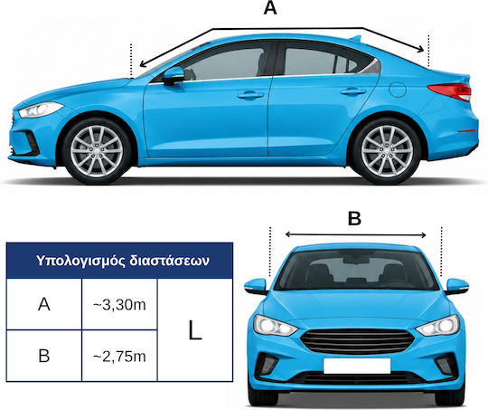 Миш Обхваща Автомобилни Капаци Large 1бр Pancar 11005-l