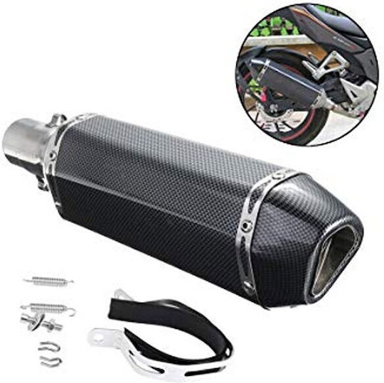 Universal Motorcycle Exhaust System