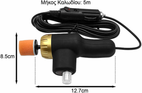 Car Scratch Repair Device 60w 12v Speed Adjustment Polishing Accessories Liyang-01