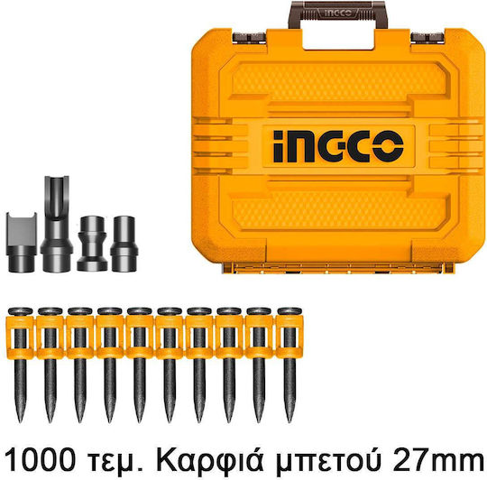 Ingco Battery Staple Gun 20V 2x4Ah for Nails