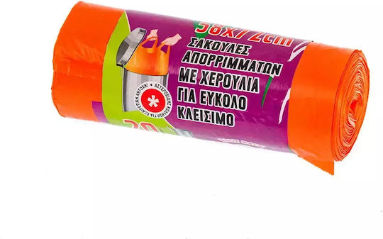 Gazorakis A.E. Σακούλες Απορριμάτων Χωρητικότητας 55лт με Χερούλια Solid 58x72см 20бр Оранжев