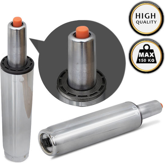 Megapap Class-4 Shock Absorber for Office Chair Metallic Silver