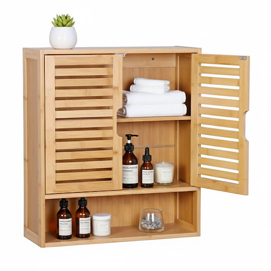 Relaxdays Dulap De Baie 59x21x66cm Bej