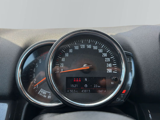 Mini Countryman One '21