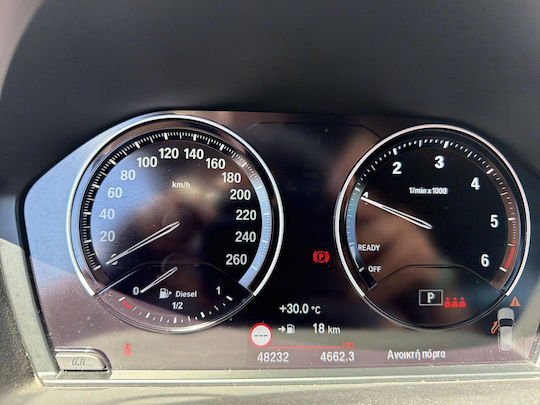 BMW X1 sDrive 16d '22