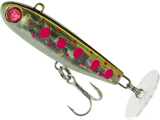 Fiiish Power Tail Τεχνητό Δόλωμα 18gr Gold Rush