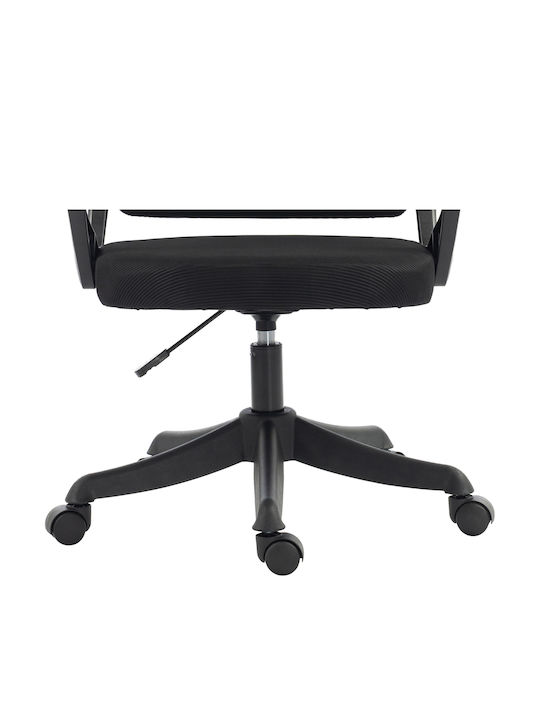 HomeMarkt Frantic Office Chair with Adjustable Black Arms