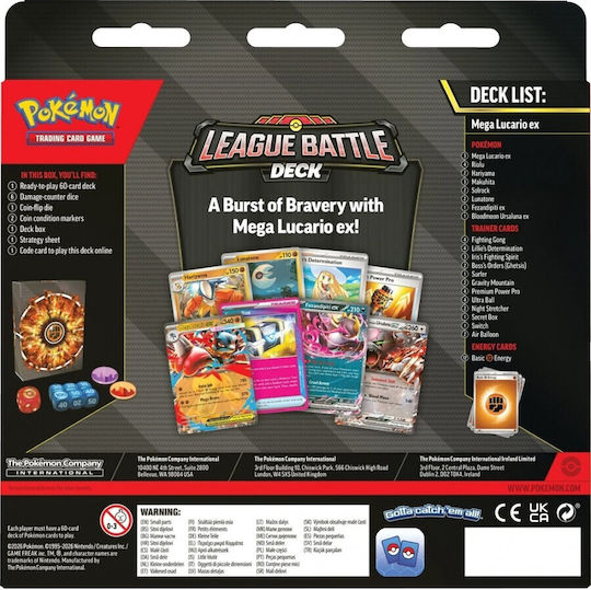 Pokemon Mega Lucario Ex League Deck Английски