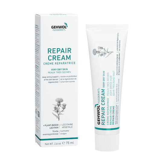 Gehwol Fusskraft Ενυδατική Κρέμα Ανάπλασης Ποδιών 75ml