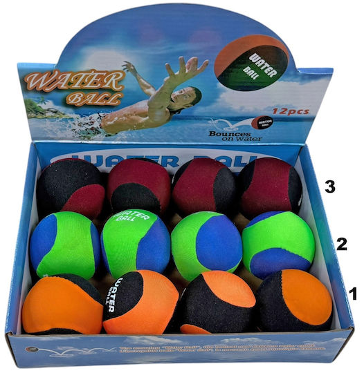 Beach Ball Bounces On Water Fabric 6cm Multicolour 25187 Code 16927