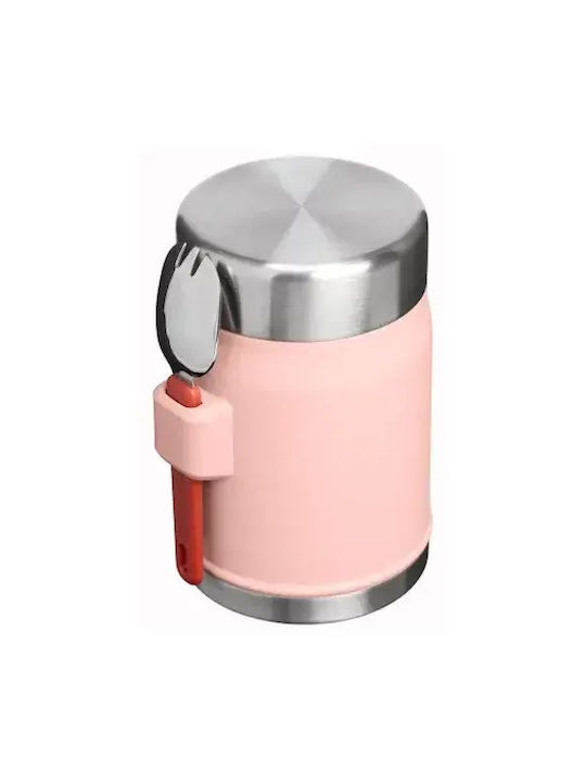 Stanley Classic Legendary Δοχείο Φαγητού Πλαστικό Πορτοκαλί 400ml