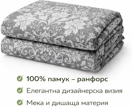 Шалтета Подредба Единичен Сив 150x210см 3 Бройки