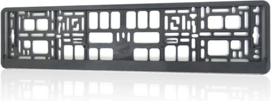 Alista Home Cadru Plăcuță de Înmatriculare Auto Plastic 1,2 x 1,2cm Negru 1 Bucată