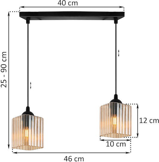 Light Home Κρεμαστό Φωτιστικό Μαύρο με Ντουί E27
