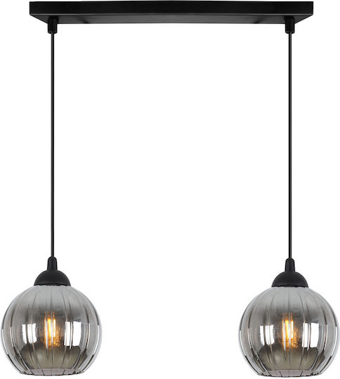 Light Home Висящо Осветително Тяло Черно с Цокъл E27