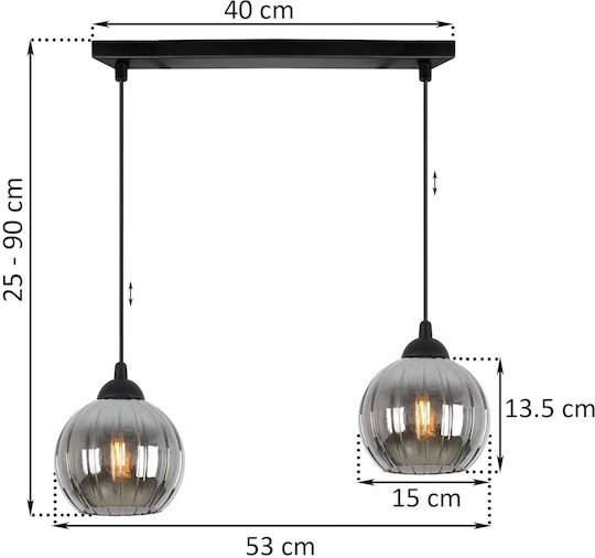 Light Home Висящо Осветително Тяло Черно с Цокъл E27