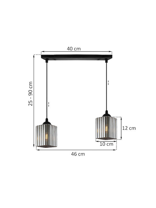 Light Home Висящо Осветително Тяло Черно с Цокъл E27