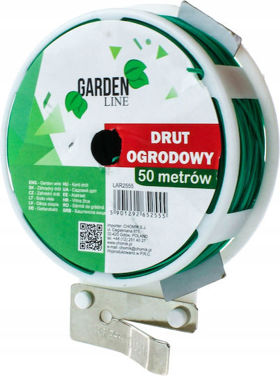 Gardenline Тел За Садене На Растения 50м Lar2555