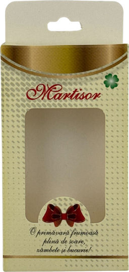 Set 200 Cutii De Ambalare Din Carton Martisor Fundă Model Galben