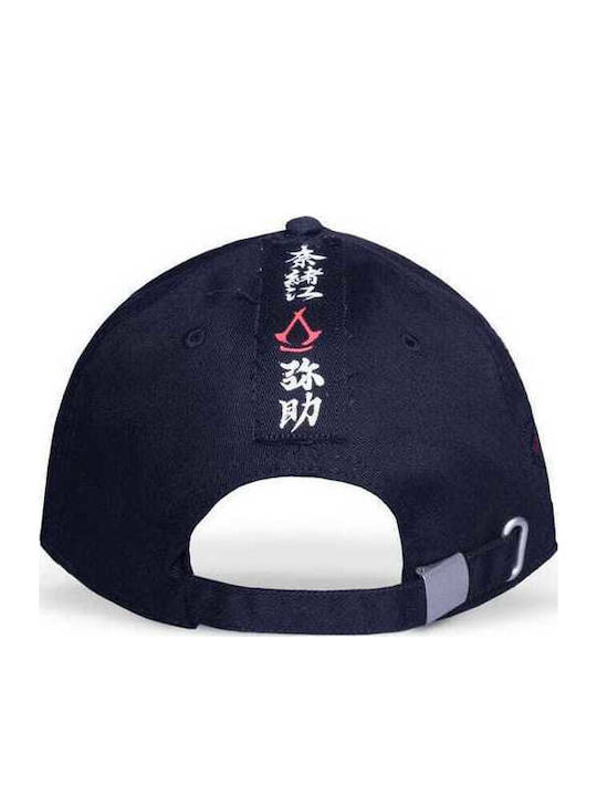 Assassin´s Creed Shadows Baseball Cap Scarred Ba888408asc