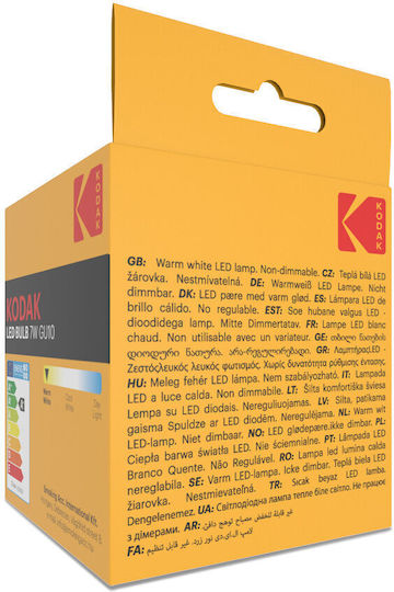 Kodak LED Bulb 7W For GU10 Socket Warm White 520lm