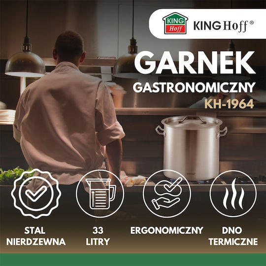 KING Hoff Гастрономическа Неръждаема Тенджера Marmite 33л 35см