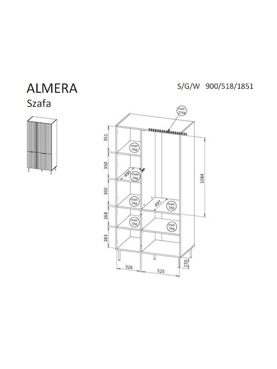 Almera Double Door Wardrobe Cashmere 90x52x185cm