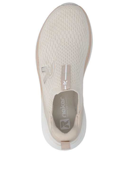 Ανατομικά Γυναικεία Slip-On Μπεζ