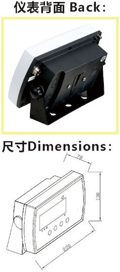 TE Tameiaki Express Electronic Platform with 150kg Weighing Capacity and 10gr Accuracy