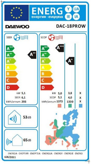 Daewoo Pro Series Κλιματιστικό Inverter 18000 BTU A++/A+ με WiFi