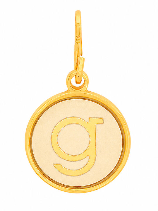Alex and Ani Charm Επιχρυσωμένο