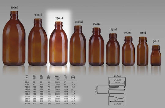 Sticlă Mică Din Sticlă Cu Gât Larg Caramel 250ml Pp28