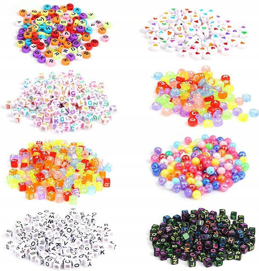 Bos Perlen 1300Stücke